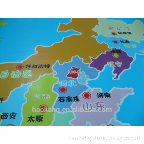 Rubber/vinyl baby play mat with map